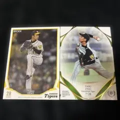 小野泰己 11枚 阪神タイガース