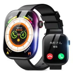 スマートウォッチ 腕時計 2.08インチ iPhone対応 アンドロイド対応