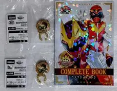センタイリング ゴジュウジャー キャンペーンver. 他3点セット