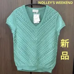 再値下げ！新品⭐︎ノーリーズ 透かし編みVネック半袖ニット日本製のサムネイル