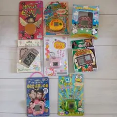 Item thumbnail for item 1e4bf4e8-cef8-4d05-a47e-00bd53cc7eb0