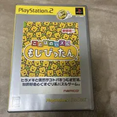 Item thumbnail for item 4db7b0c6-6562-4ddf-84f3-9f986cb68ff2