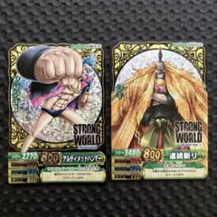 ONE PIECE ワンピーベリーマッチW ハンコック まとめ売り SR - メルカリ