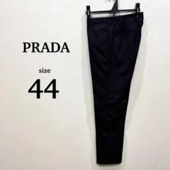 【PRADA】スラックス《44》ネイビー テーパード パンツのサムネイル