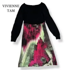 2026年最新】Vivienne Tam レディース ひざ丈ワンピースの人気アイテム