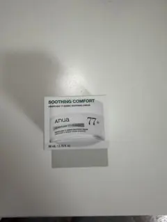 Anua Heartleaf 77 B3Zinc Soothing Creamのサムネイル