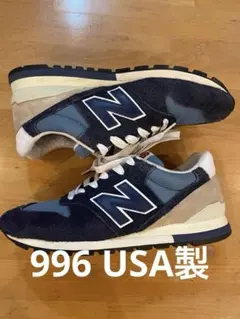 【Before model change】 New Balance M996別注 Before model change】 New Balance M996別注 - メルカリ