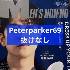 2026年最新】PeterParkerの人気アイテム - メルカリ