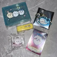 ちいかわグッズセット