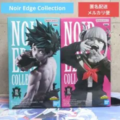 ヒロアカ Noir Edge Collection 緑谷出久 トガヒミコ