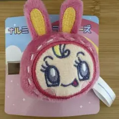 【匿名配送】ナルミヤキャラクターズ　ベリエ　マスコットクリップ　前髪クリップ