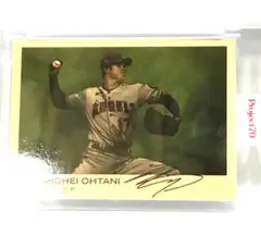 2025年最新】大谷翔平 カード topps project70の人気アイテム
