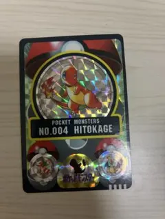 ポケモンのシールダスです。 2025年最新】ポケモン シールダスの人気アイテム - メルカリ