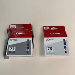 Canon 純正インク PGI-73 MBK マットブラック 3個セット - メルカリ