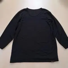 Item thumbnail for item 82251eeb-78ec-47d8-b16a-9e0faf506ca4