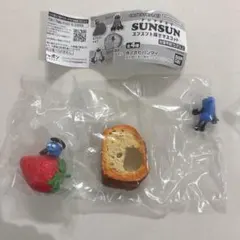 スンスンを探せマスコット　ガチャ　イチゴ　パン　2個セット