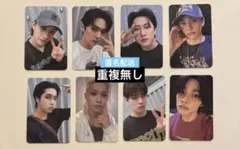 スキズ KARMA Soundwave JAPAN サウェ トレカ 8枚セット