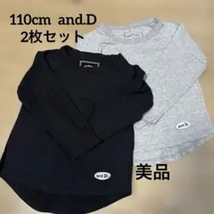 and D. 長袖 110 セットプティマイン petit main カットソー