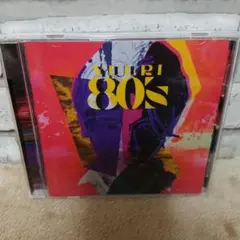 優里「詩-80's」