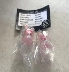 straykids スキズ SKZOO めじるしアクセサリー チャンビン