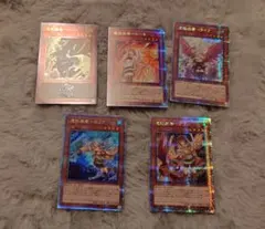 遊戯王 憑依装着イラスト違い5枚セット 25th