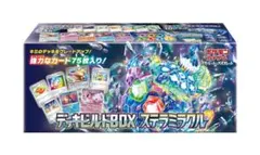 ポケモンカード　ステラミラクル　デッキビルド　BOX 新品未開封　①