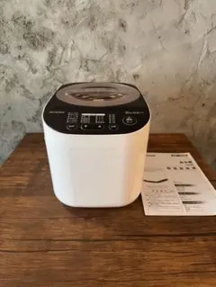 Item thumbnail for item 8274b468-237b-458b-a427-a7dde16eb516