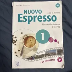 2026年最新】nuovo espressoの人気アイテム - メルカリ