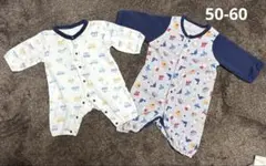長袖ロンパース　50-60