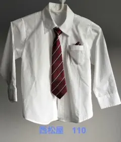 キッズ フォーマルシャツ 110 ネクタイ付き｜卒園式・入学式