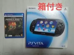 PSVita 本体 PCH-1000 ブラック ソフト＆8GBメモリ付き