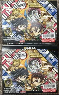 鬼滅の刃 ディフォルメシールウエハース 其ノ十四 未開封　2box
