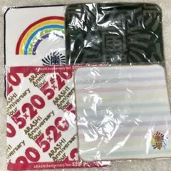 嵐　5×20・ワクワク学校ハンカチ　まとめ売り