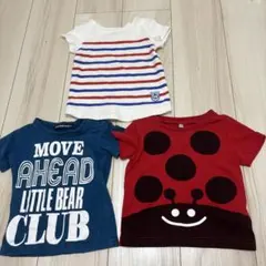 半袖Tシャツ 3枚セット まとめ売り　80cm