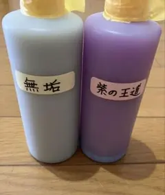 2026年最新】yukinori研磨剤の人気アイテム - メルカリ