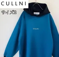 【美品】クルニ パーカー サイズ1　DJ松永コラボ別注 ブルー