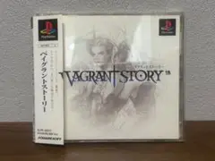 【美品・完品】ベイグランドストーリー　プレイステーションソフト《動作確認済み》