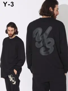 新品！Y-3 ワイスリー バックプリント クルーネック ロンt 長袖 M