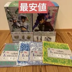 【13点セット】一番くじ　ジョジョ 4部　ラストワン賞　A賞 東方仗助　+オマケ