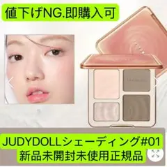 Item thumbnail for item f7503bf7-9dcf-4e14-8747-de87679ccf52