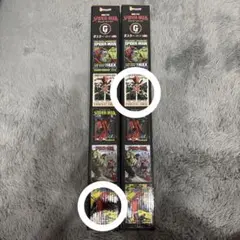 スパイダーマン ハッピーくじ G賞 ポスター 2本セットのサムネイル