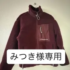 即日発送 赤 ボア アウター thisisneverthat