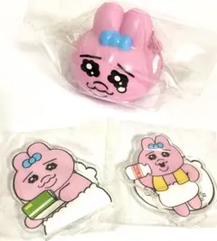 おぱんちゅうさぎ　ミニスクイーズマスコット　アクリルスタンド✖️2