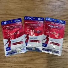 ミルキー様 リクエスト 2点 まとめ商品