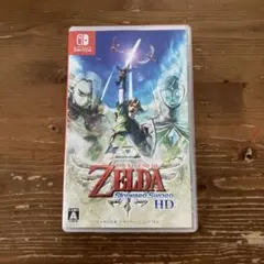 ゼルダの伝説 スカイウォードソード HD