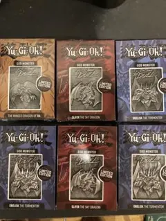 遊戯王 三幻神 金属製 カード セット　在庫処分