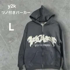 y2k ツノ付き　耳付き　デビル　パーカー　フーディー　ダークグレー　韓国　L
