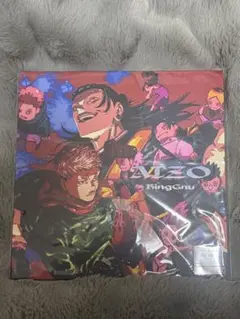 King Gnu AIZO 期間生産限定盤 特典付き