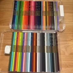 Item thumbnail for item cead091c-512c-4bb4-ab50-4a51a99f5a13