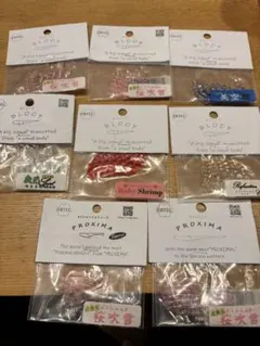 2026年最新】アジング 引退の人気アイテム - メルカリ